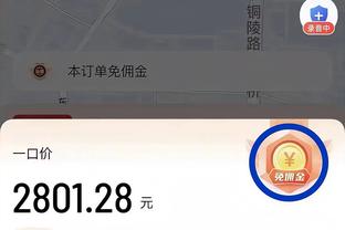 新利18首页截图0